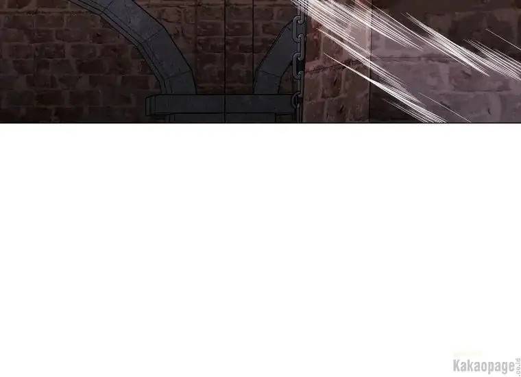 When Villainess Falls in Love Chapter 073