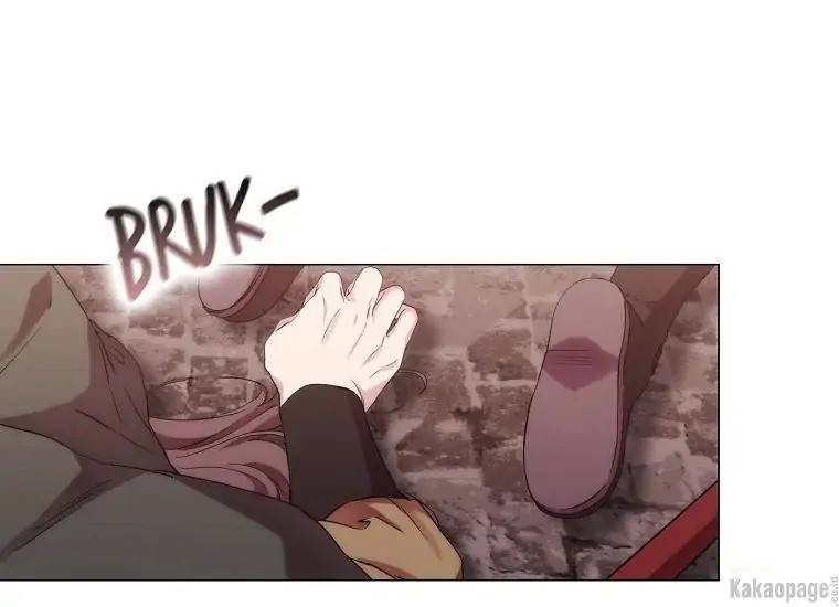 When Villainess Falls in Love Chapter 073