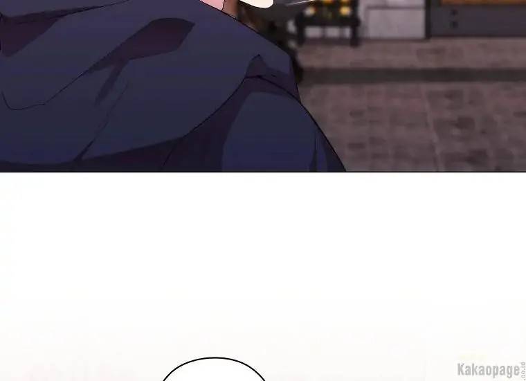 When Villainess Falls in Love Chapter 073