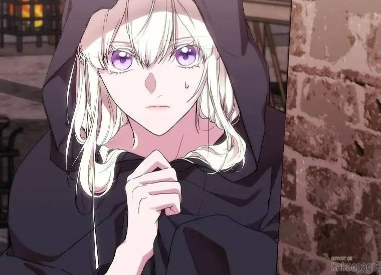 When Villainess Falls in Love Chapter 073