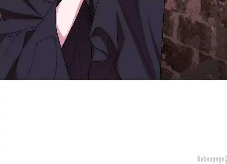 When Villainess Falls in Love Chapter 073