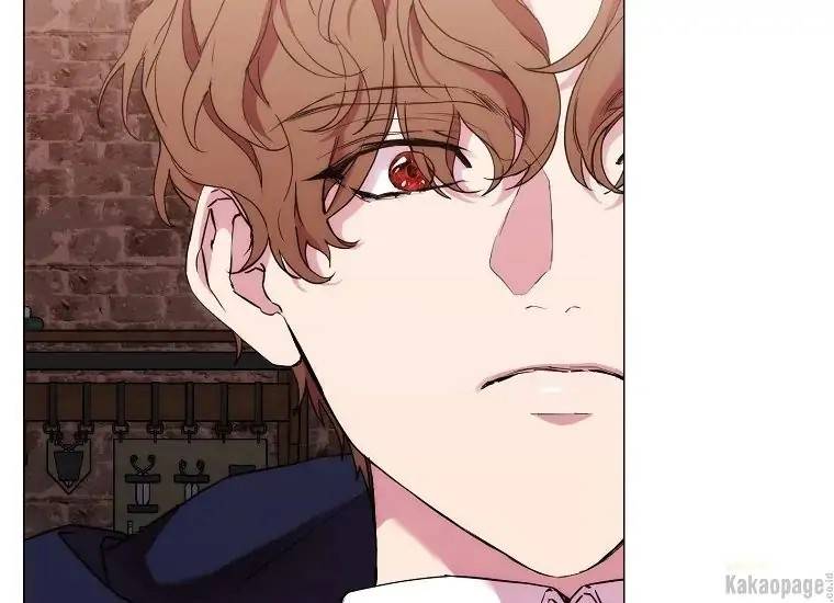 When Villainess Falls in Love Chapter 073