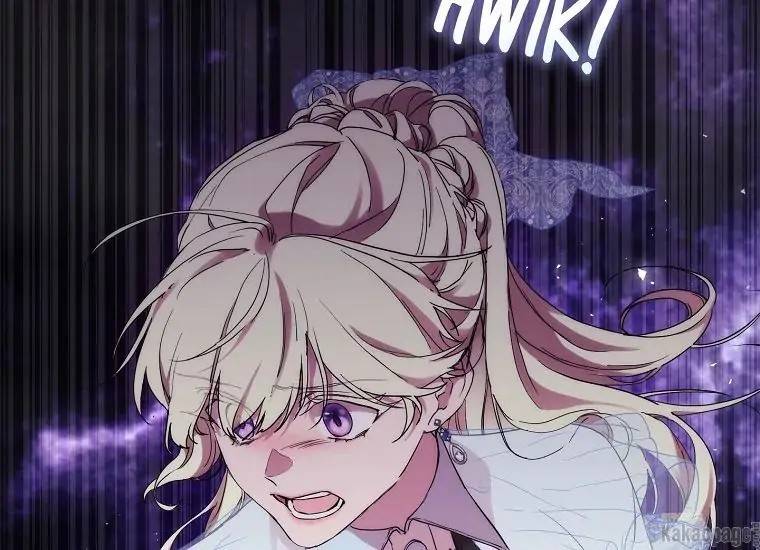 When Villainess Falls in Love Chapter 073