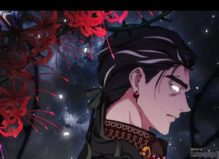 When Villainess Falls in Love Chapter 073