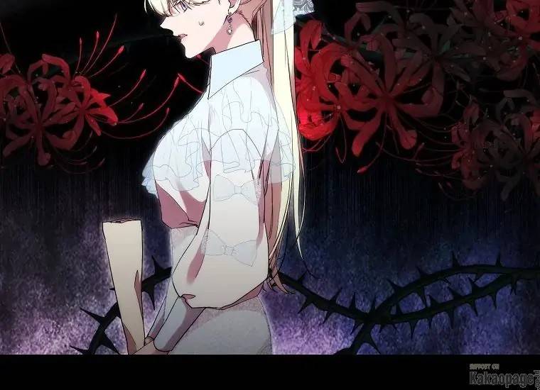When Villainess Falls in Love Chapter 073