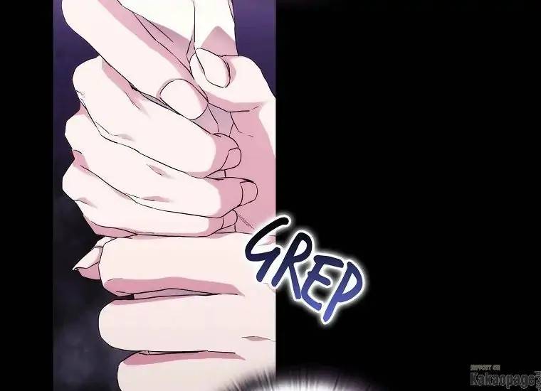 When Villainess Falls in Love Chapter 073