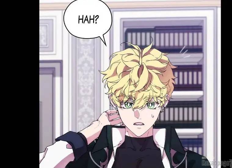 When Villainess Falls in Love Chapter 073