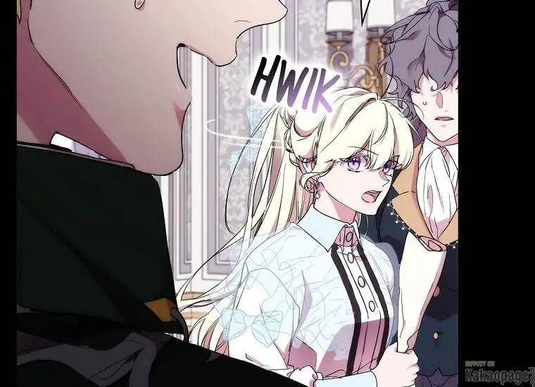 When Villainess Falls in Love Chapter 073