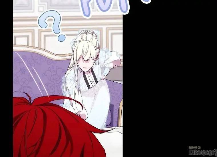 When Villainess Falls in Love Chapter 073