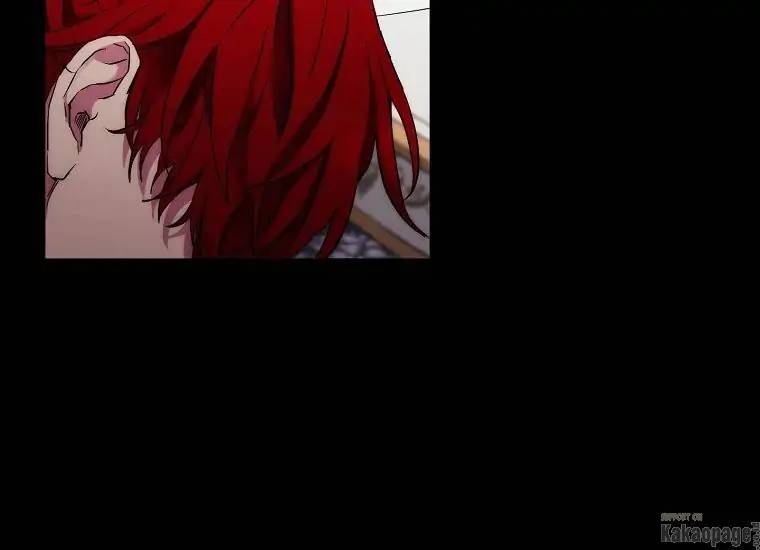 When Villainess Falls in Love Chapter 073