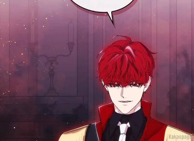 When Villainess Falls in Love Chapter 073