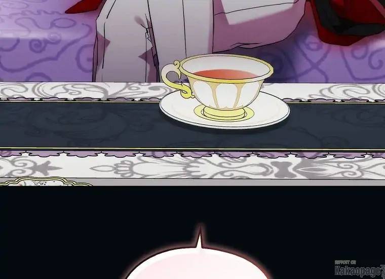 When Villainess Falls in Love Chapter 073