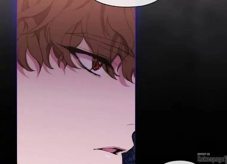 When Villainess Falls in Love Chapter 073