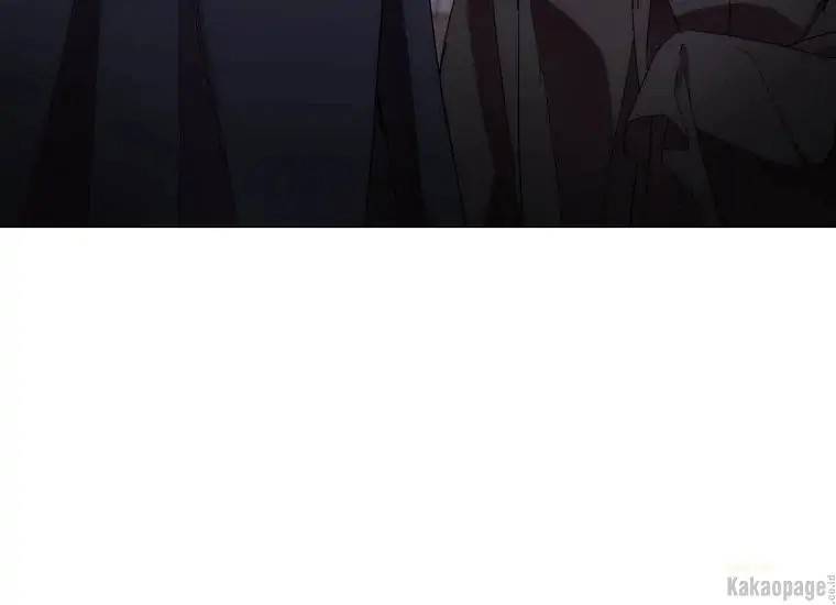 When Villainess Falls in Love Chapter 073