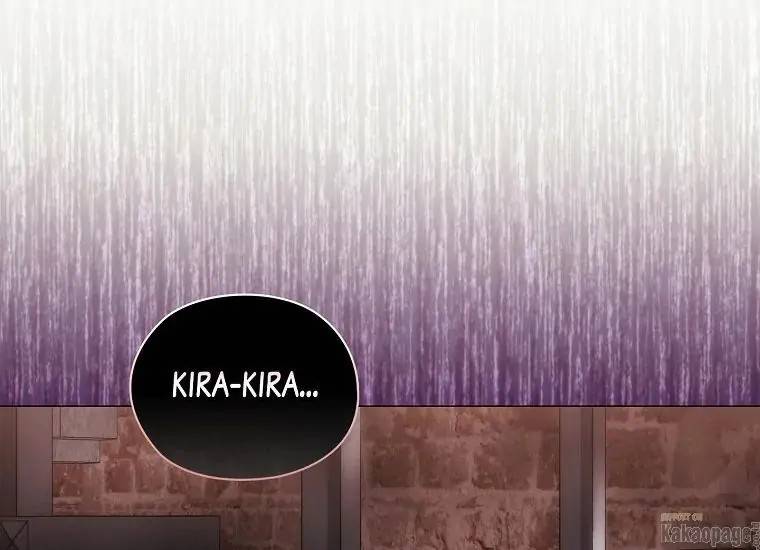 When Villainess Falls in Love Chapter 073