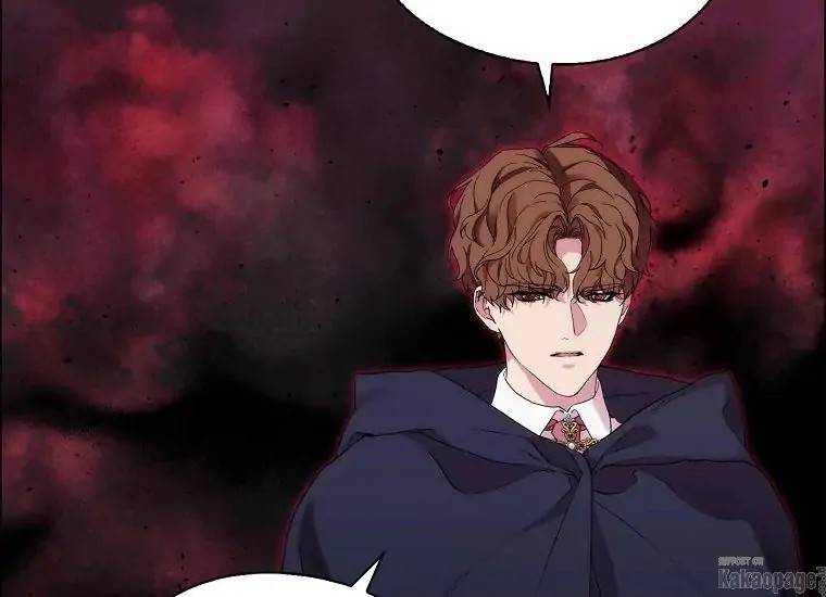 When Villainess Falls in Love Chapter 073
