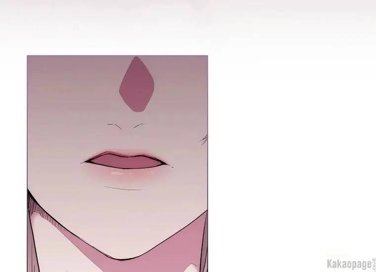 When Villainess Falls in Love Chapter 073