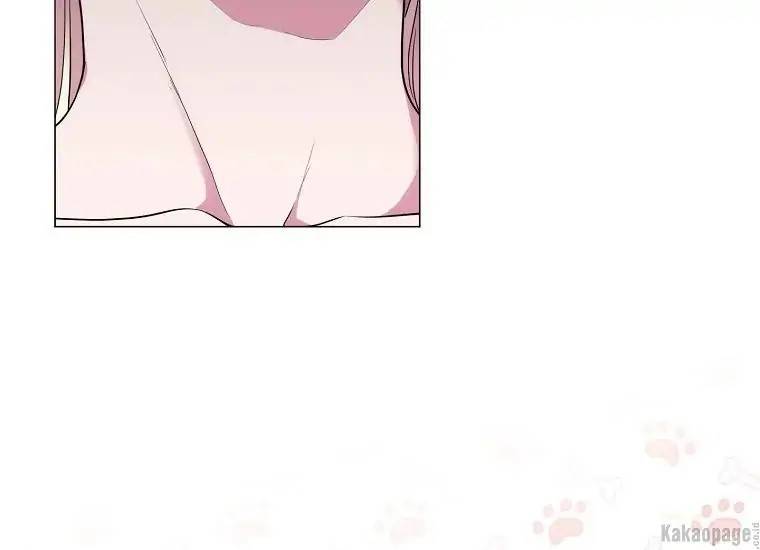 When Villainess Falls in Love Chapter 073