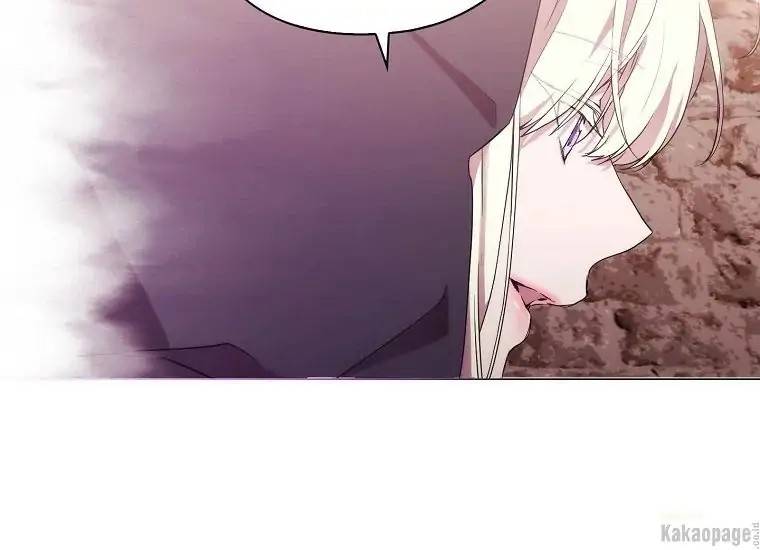 When Villainess Falls in Love Chapter 073