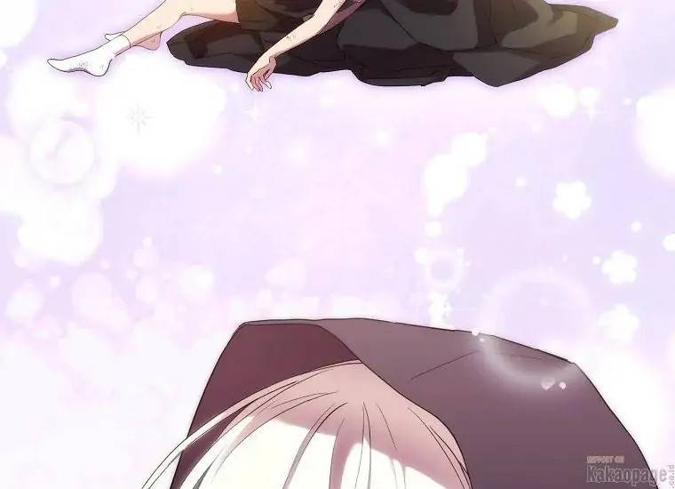 When Villainess Falls in Love Chapter 073
