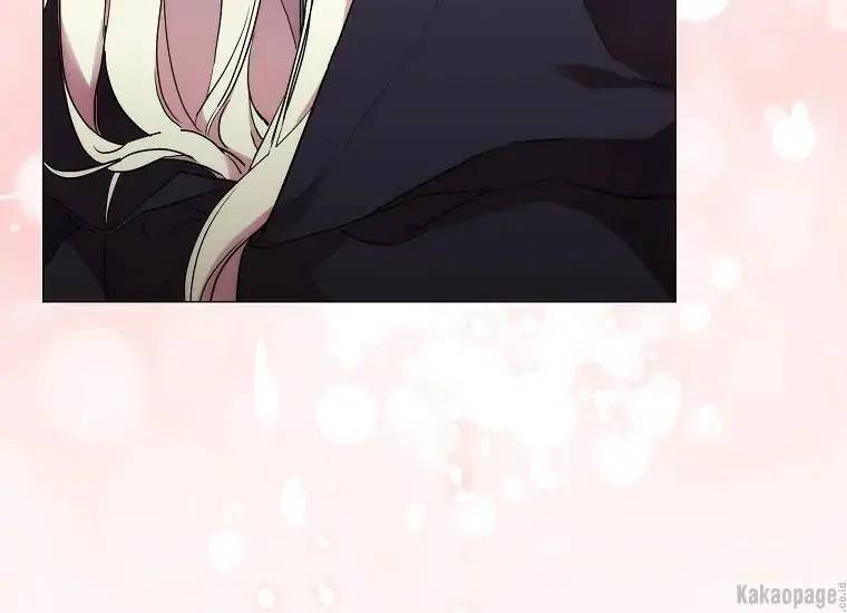 When Villainess Falls in Love Chapter 073