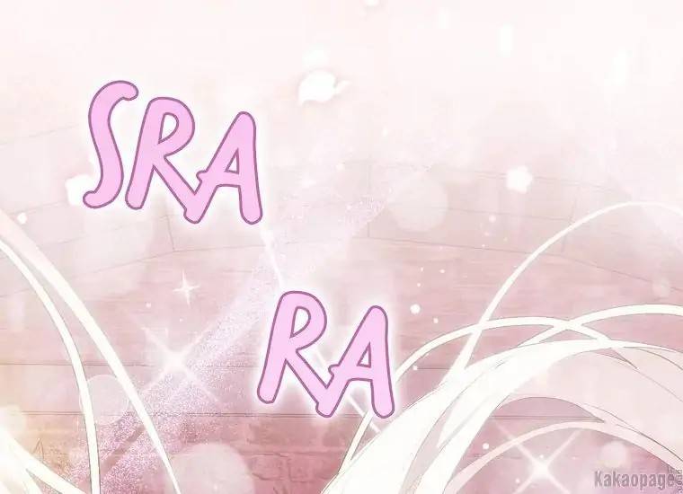 When Villainess Falls in Love Chapter 073