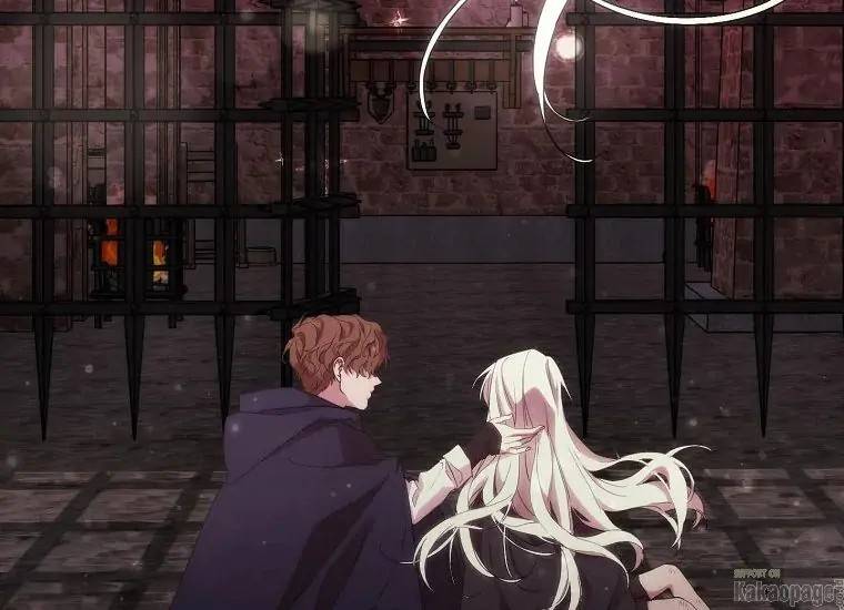 When Villainess Falls in Love Chapter 073