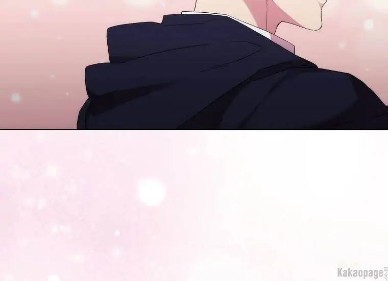 When Villainess Falls in Love Chapter 073