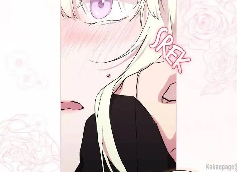 When Villainess Falls in Love Chapter 073