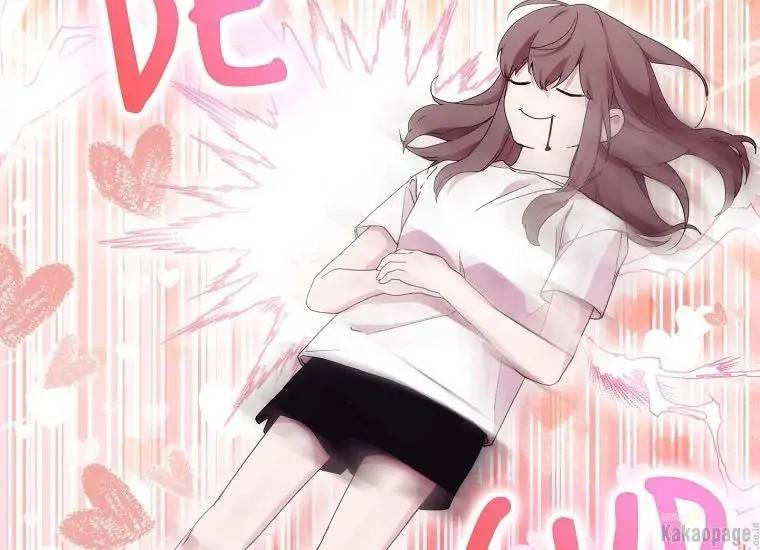 When Villainess Falls in Love Chapter 073
