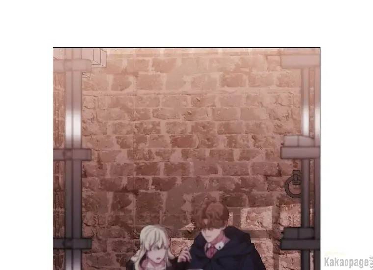 When Villainess Falls in Love Chapter 073