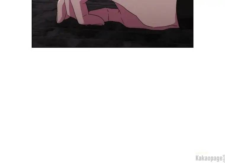 When Villainess Falls in Love Chapter 073