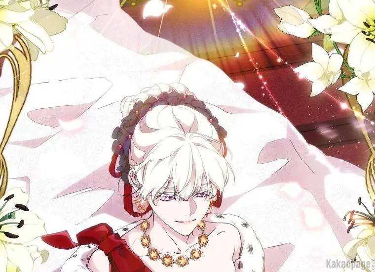 When Villainess Falls in Love Chapter 073