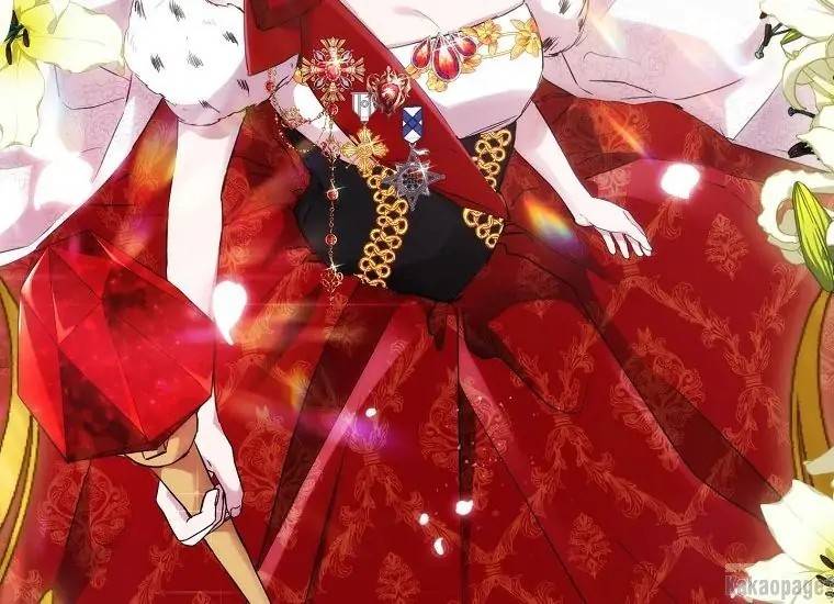 When Villainess Falls in Love Chapter 073