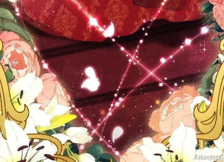When Villainess Falls in Love Chapter 073