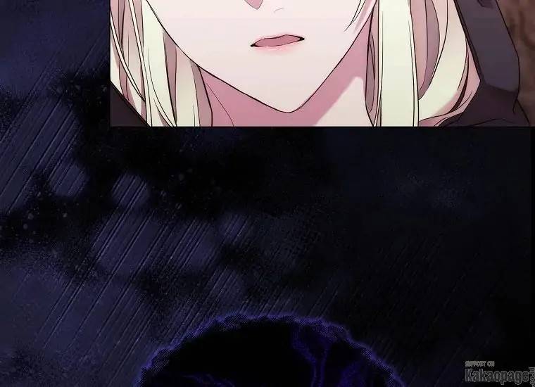 When Villainess Falls in Love Chapter 073