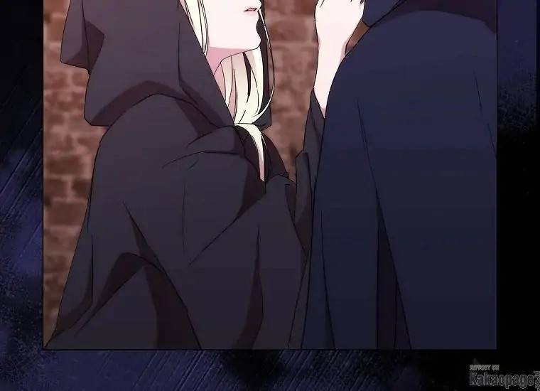 When Villainess Falls in Love Chapter 073