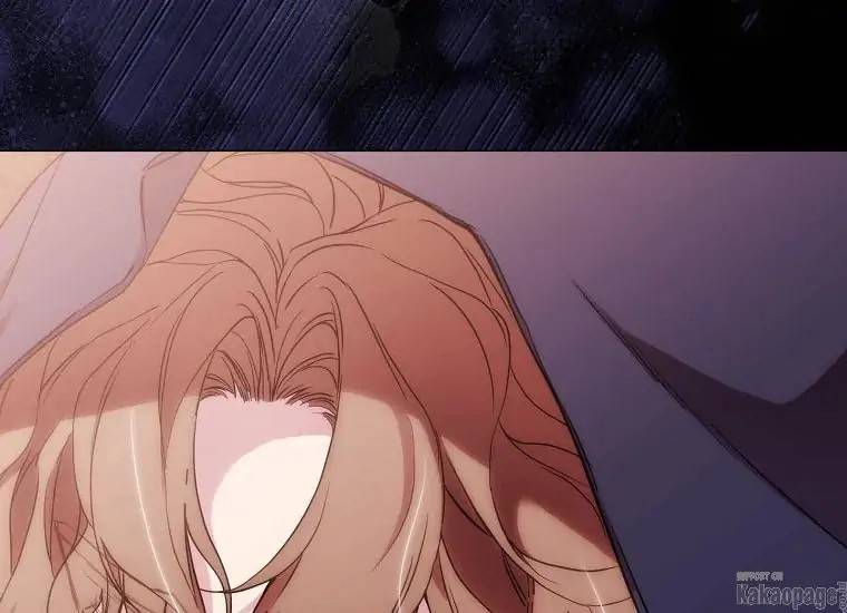 When Villainess Falls in Love Chapter 073