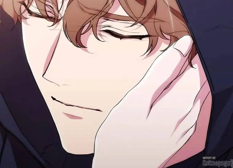 When Villainess Falls in Love Chapter 073