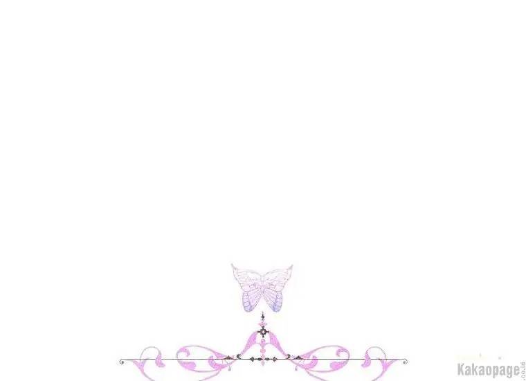 When Villainess Falls in Love Chapter 073