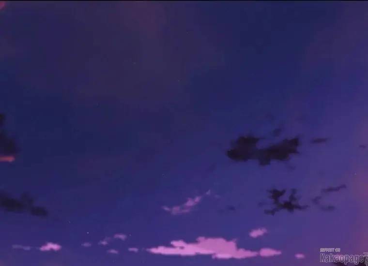 When Villainess Falls in Love Chapter 074