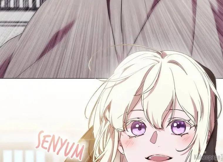 When Villainess Falls in Love Chapter 074