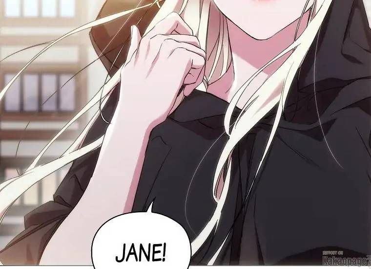 When Villainess Falls in Love Chapter 074