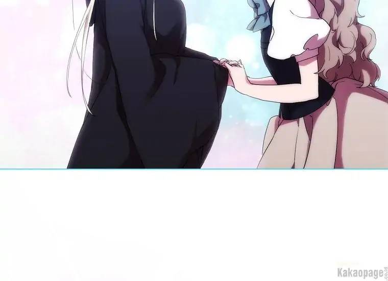 When Villainess Falls in Love Chapter 074