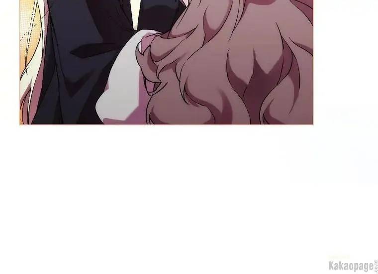 When Villainess Falls in Love Chapter 074