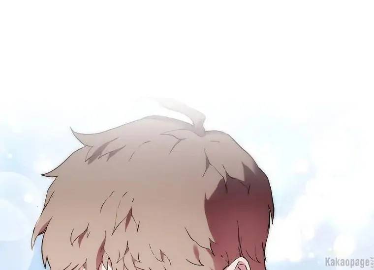 When Villainess Falls in Love Chapter 074