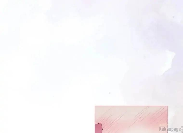When Villainess Falls in Love Chapter 074