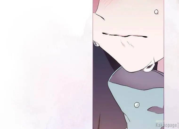 When Villainess Falls in Love Chapter 074