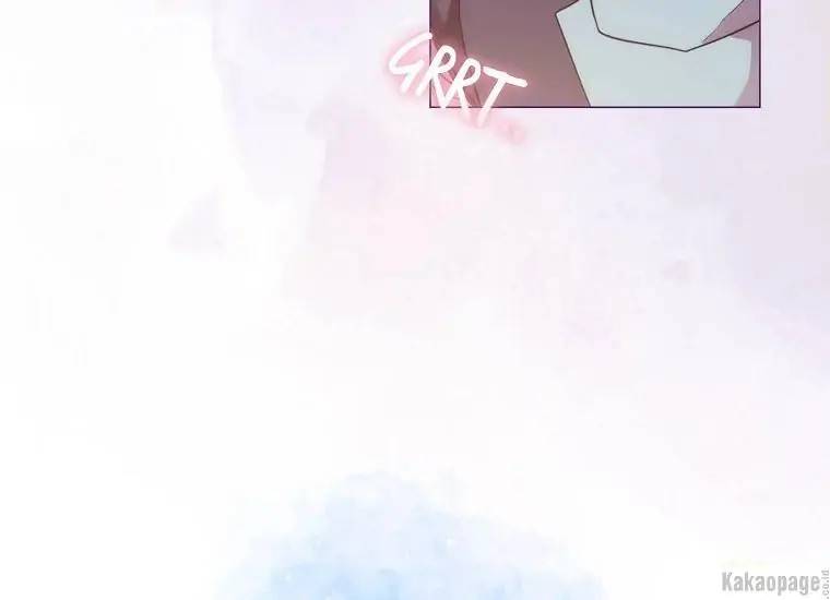 When Villainess Falls in Love Chapter 074