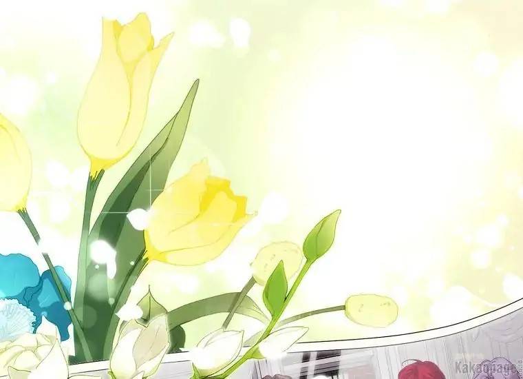 When Villainess Falls in Love Chapter 074